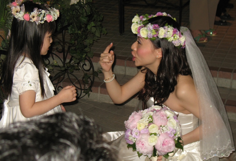 Wedding Party, Hong Kong