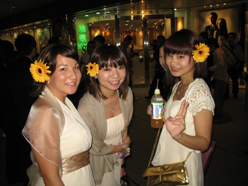 Wedding Party, Hong Kong