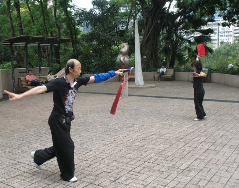 Kowloon Park, Hong Kong