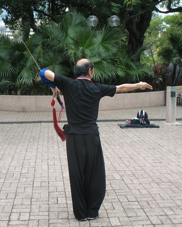 Kowloon Park, Hong Kong