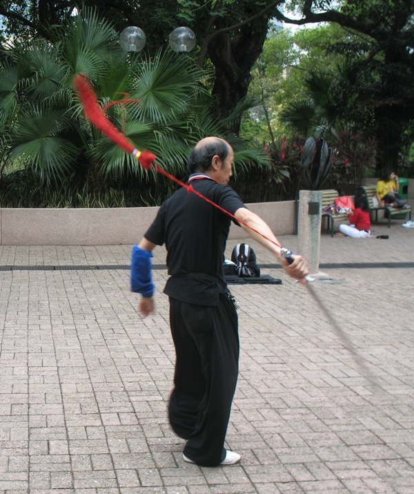 Kowloon Park, Hong Kong