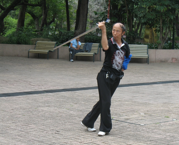 Kowloon Park, Hong Kong