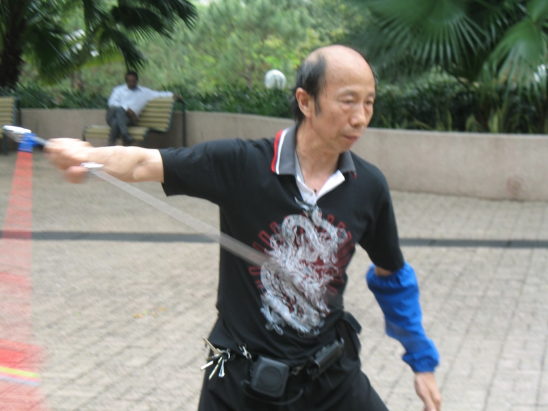 Kowloon Park, Hong Kong