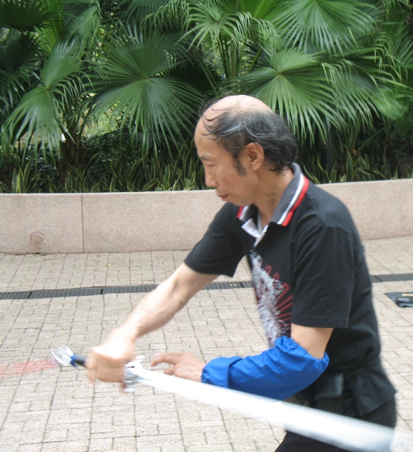 Kowloon Park, Hong Kong