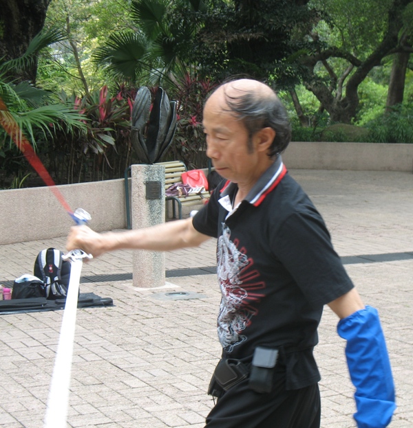 Kowloon Park, Hong Kong