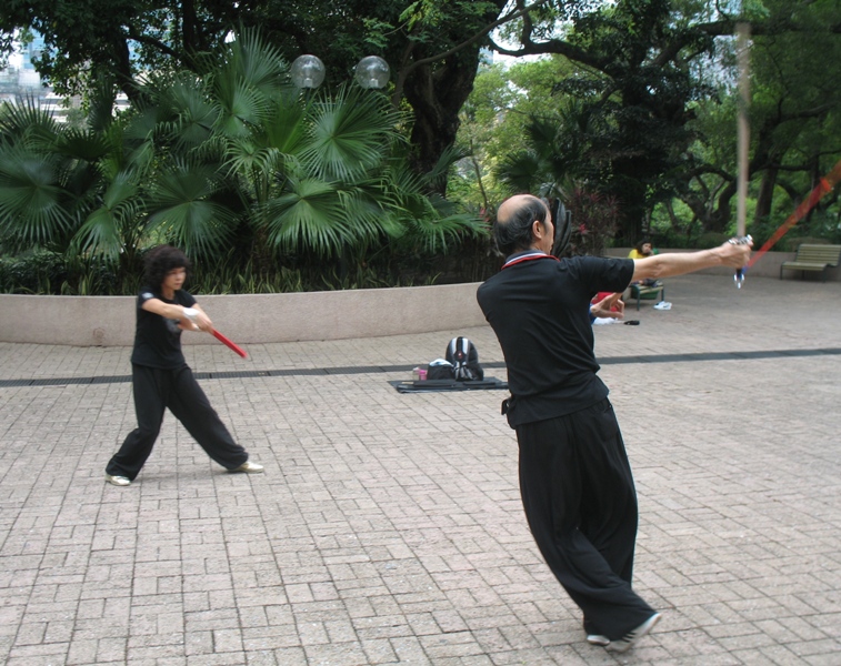 Kowloon Park, Hong Kong