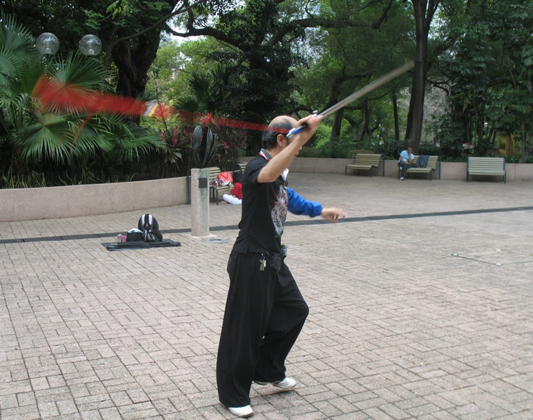 Kowloon Park, Hong Kong