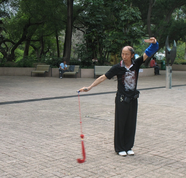 Kowloon Park, Hong Kong