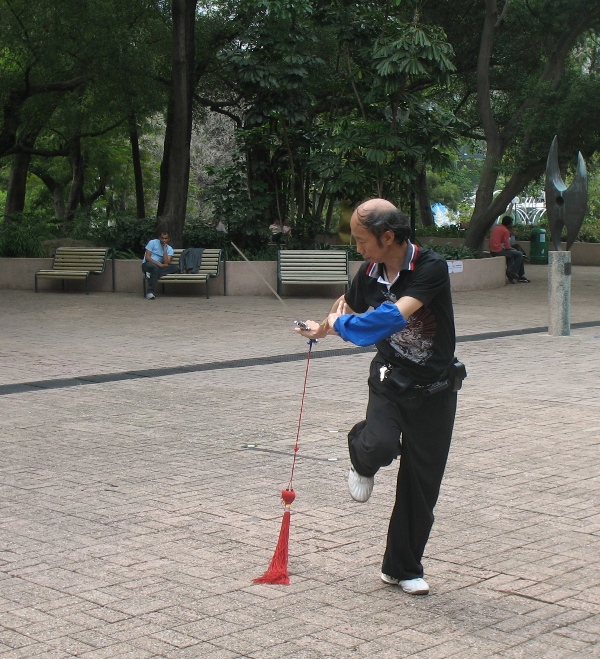 Kowloon Park, Hong Kong