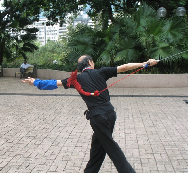 Kowloon Park, Hong Kong