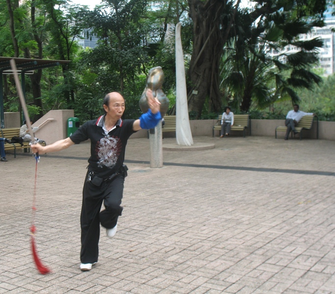 Kowloon Park, Hong Kong