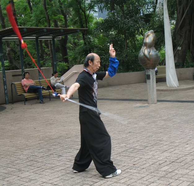 Kowloon Park, Hong Kong