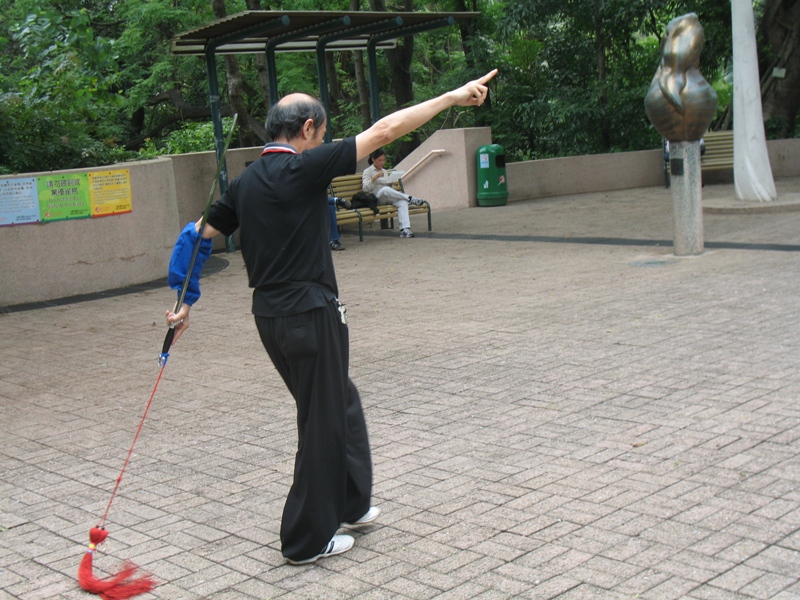 Kowloon Park, Hong Kong