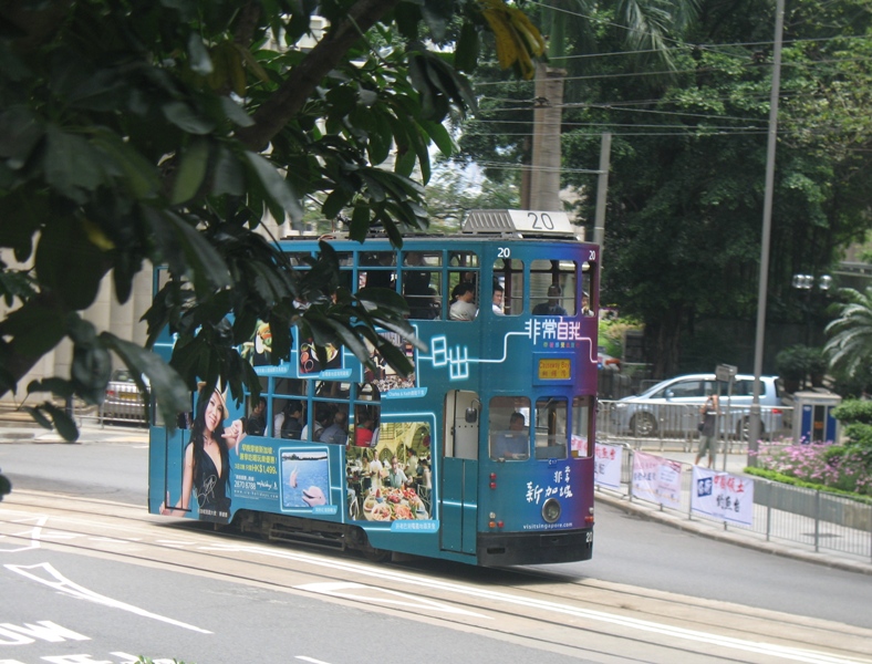 Hong Kong