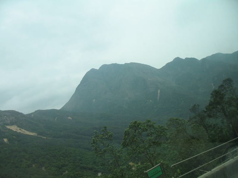 Lantau Island, Hong Kong