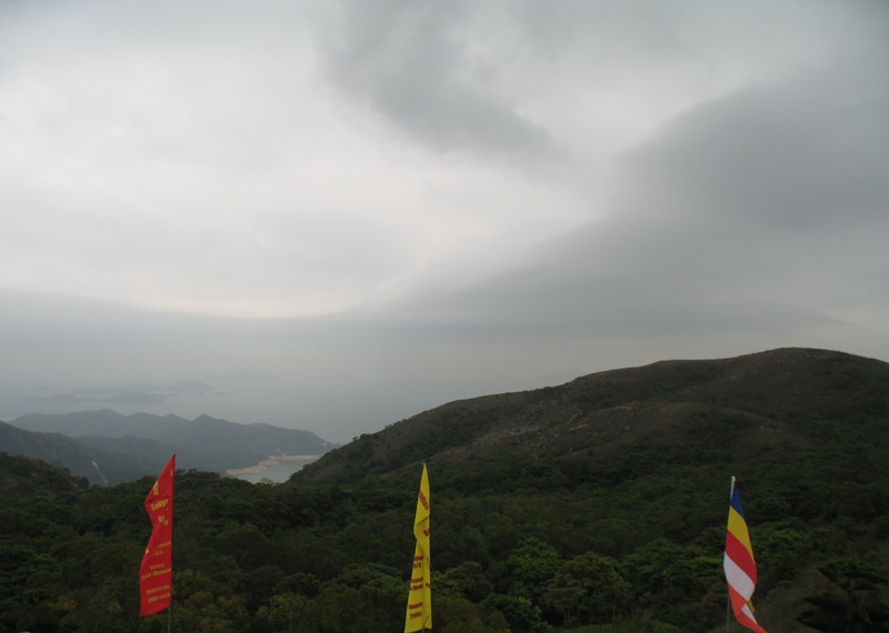 Lantau Island, Hong Kong