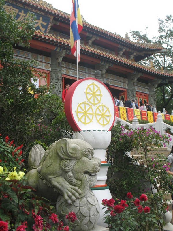 Po Lin Monastery, Lantau Island, Hong Kong