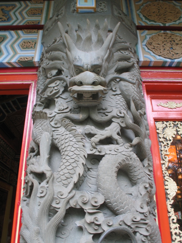 Po Lin Monastery, Lantau Island, Hong Kong