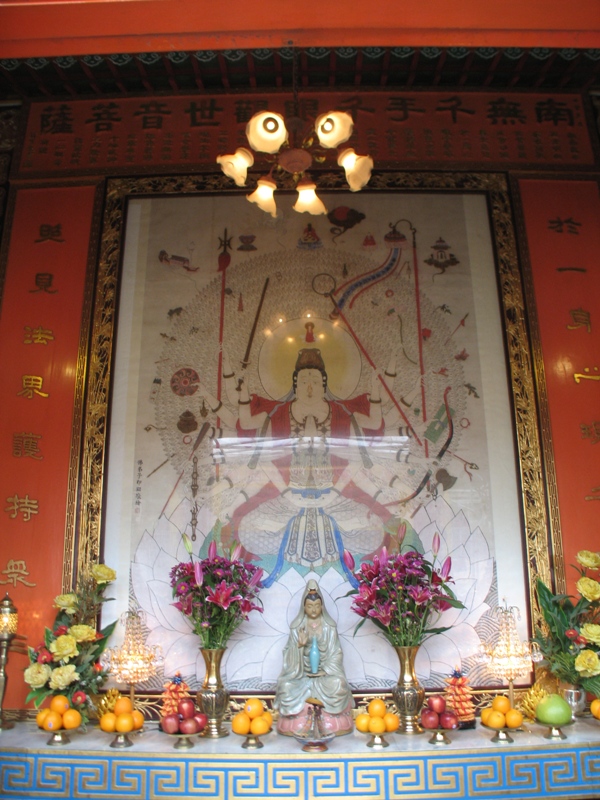 Po Lin Monastery, Lantau Island, Hong Kong