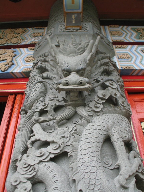 Po Lin Monastery, Lantau Island, Hong Kong