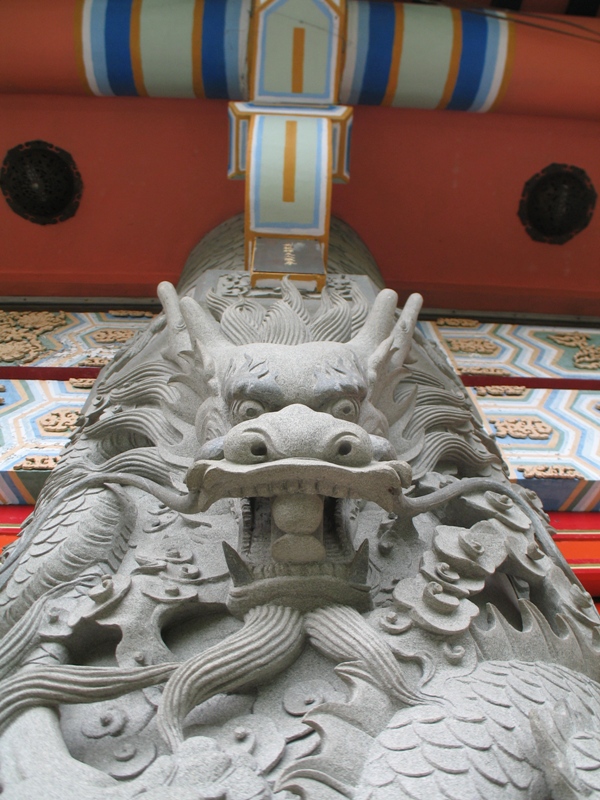 Po Lin Monastery, Lantau Island, Hong Kong