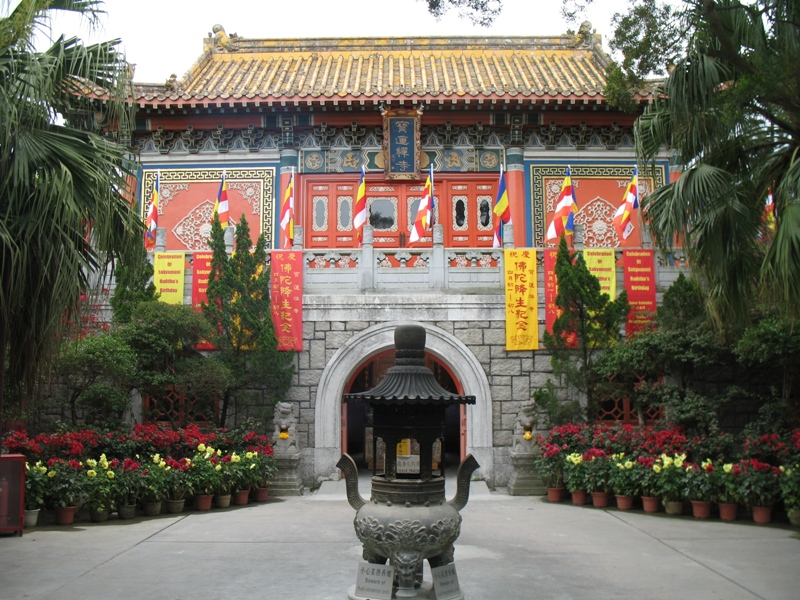 Po Lin Monastery, Lantau Island, Hong Kong