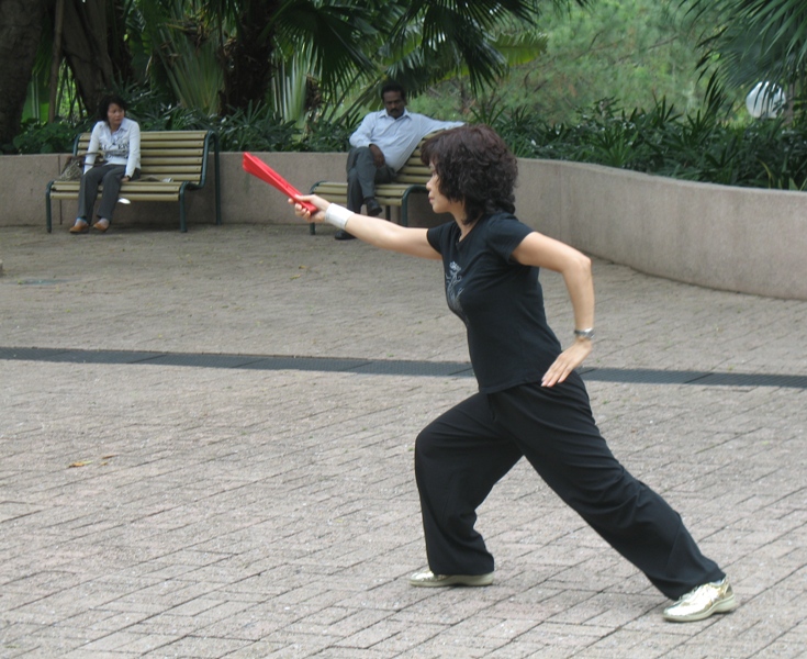 Kowloon Park, Hong Kong