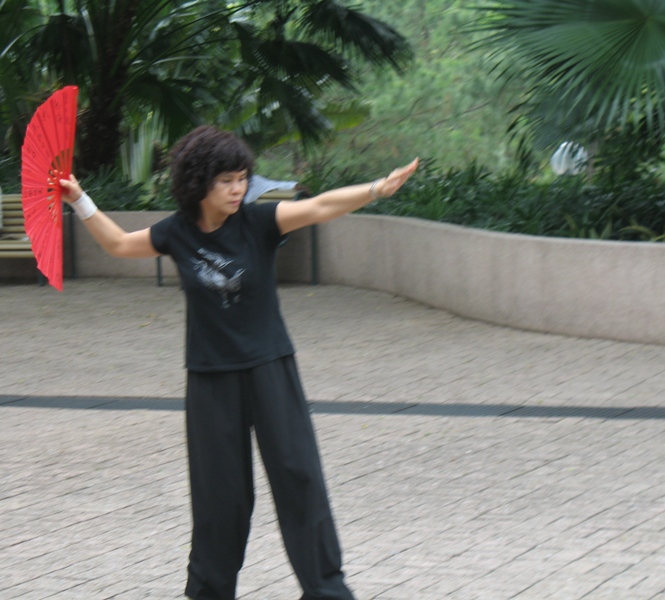 Kowloon Park, Hong Kong