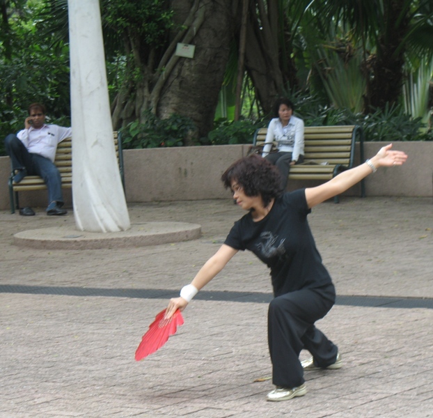 Kowloon Park, Hong Kong