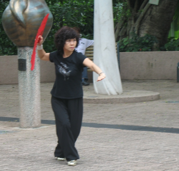 Kowloon Park, Hong Kong