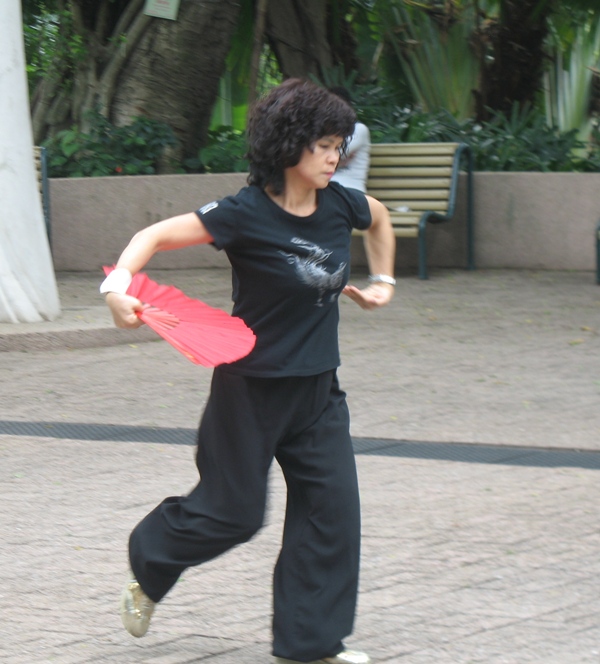 Kowloon Park, Hong Kong