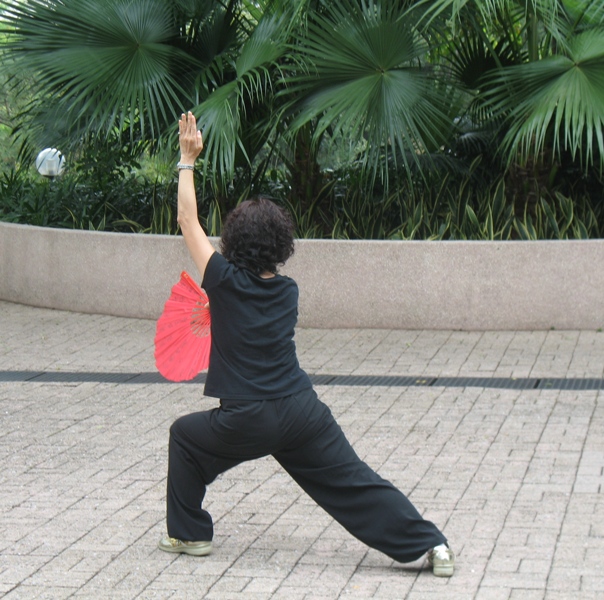 Kowloon Park, Hong Kong