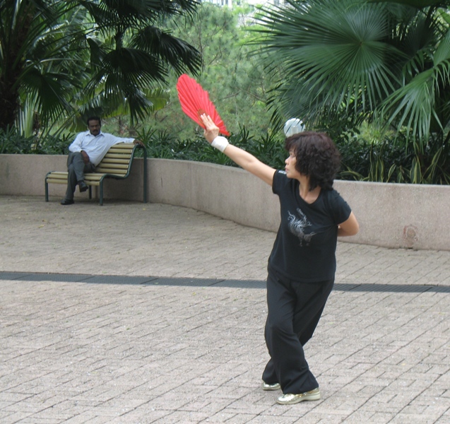 Kowloon Park, Hong Kong