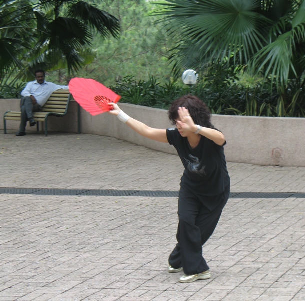 Kowloon Park, Hong Kong