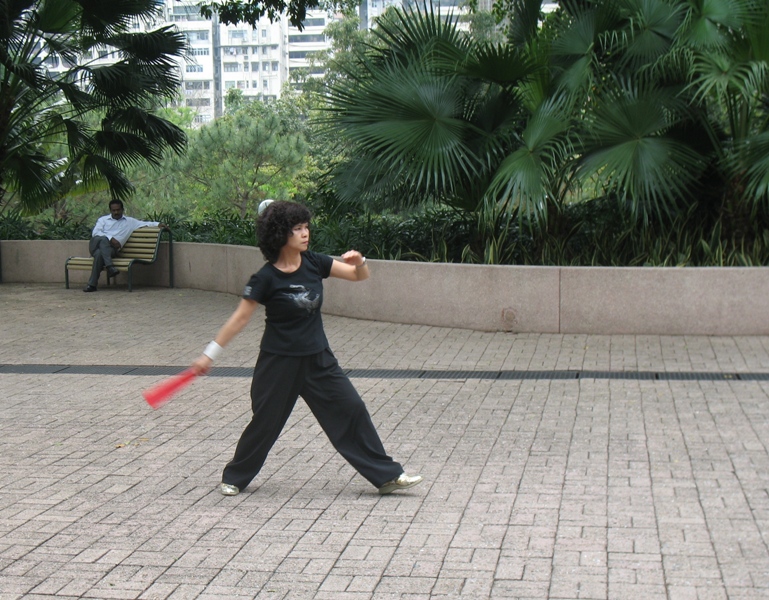 Kowloon Park, Hong Kong