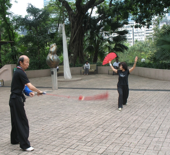 Kowloon Park, Hong Kong