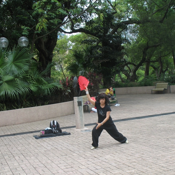 Kowloon Park, Hong Kong