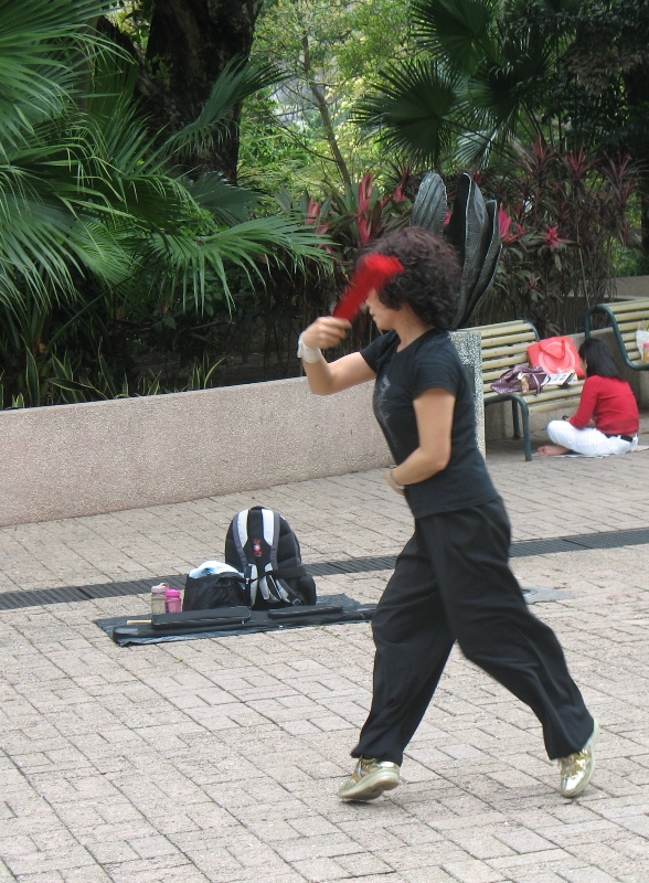 Kowloon Park, Hong Kong