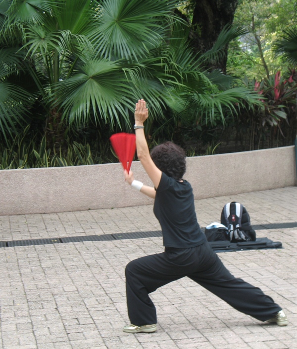 Kowloon Park, Hong Kong