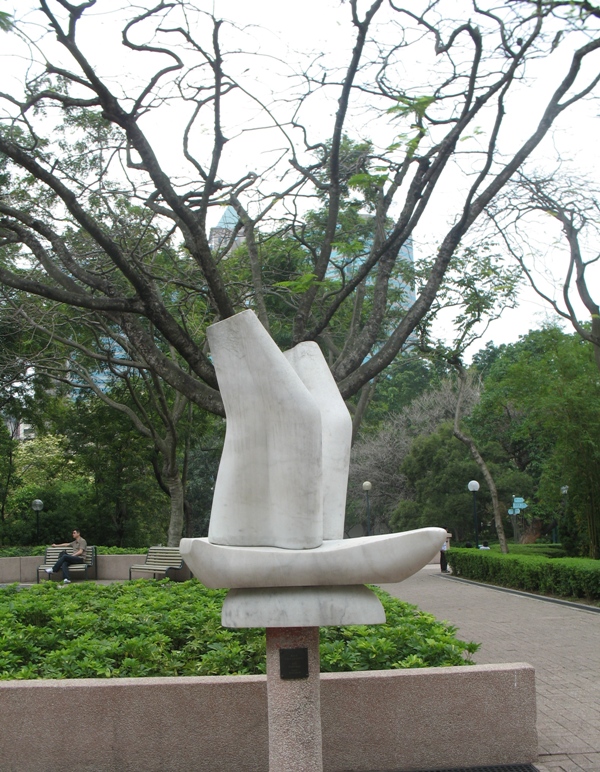 Sculpture Garden, Kowloon Park, Hong Kong
