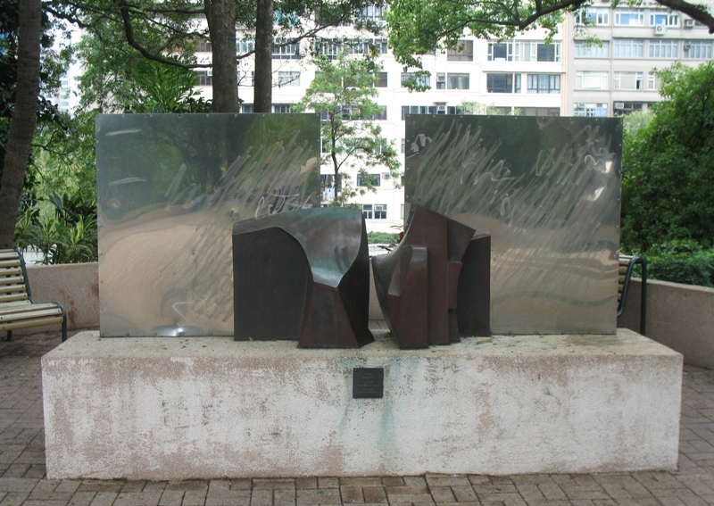 Sculpture Garden, Kowloon Park, Hong Kong