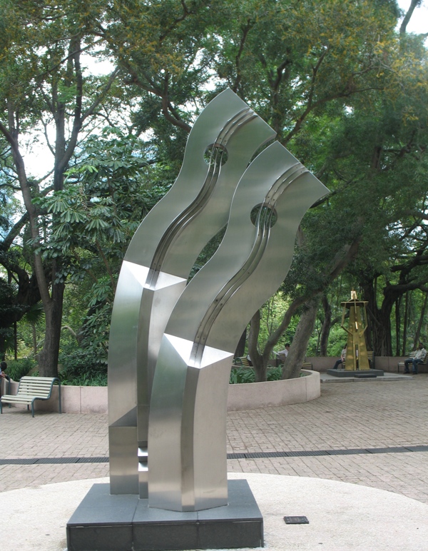 Sculpture Garden, Kowloon Park, Hong Kong