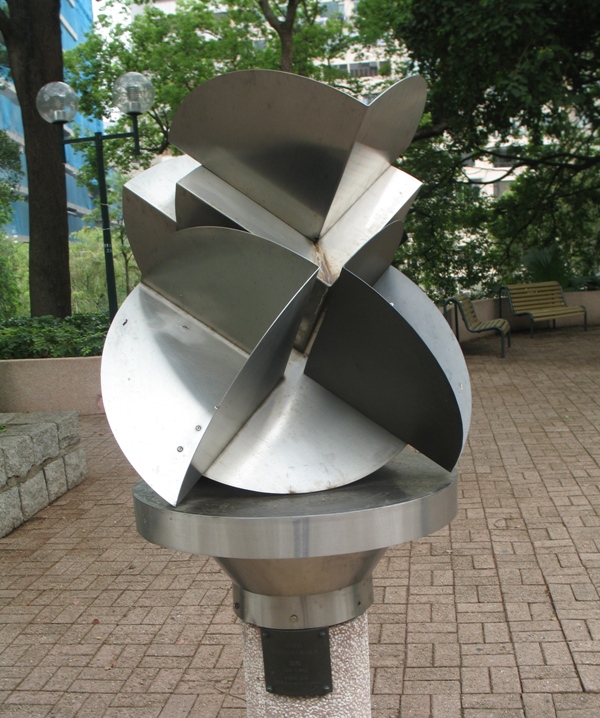 Sculpture Garden, Kowloon Park, Hong Kong