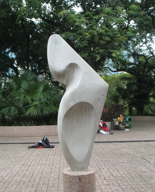 Sculpture Garden, Kowloon Park, Hong Kong