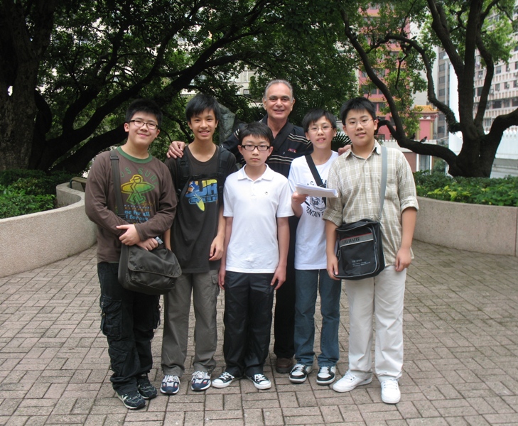 Kowloon Park, Hong Kong