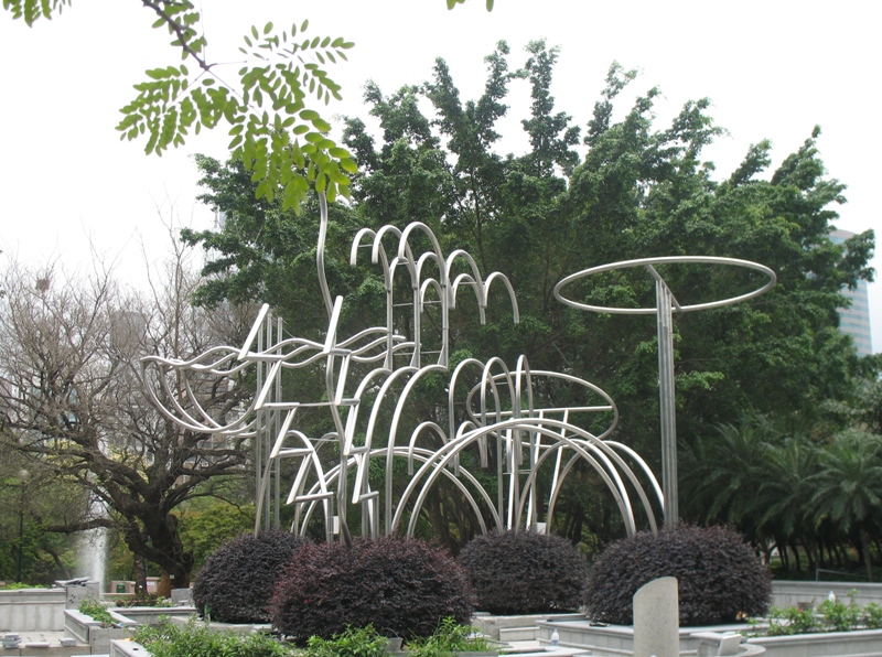 Kowloon Park, Hong Kong