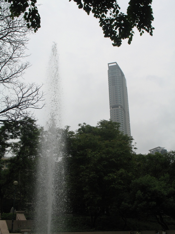 Kowloon Park, Hong Kong