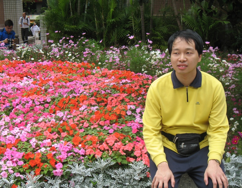 Kowloon Park, Hong Kong