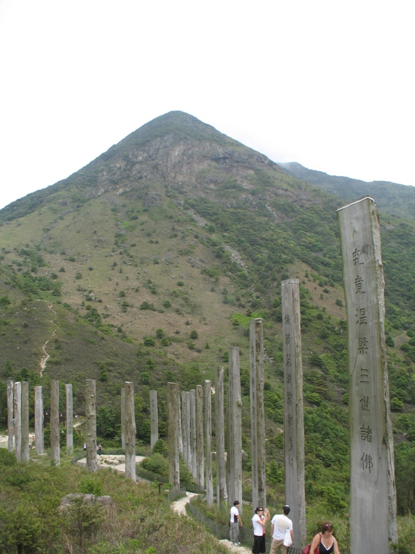 Wisdom Path, Lantau Island, Hong Kong