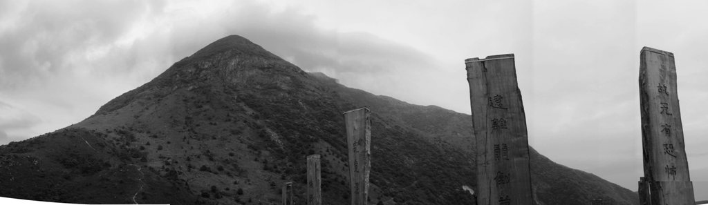 Wisdom Path, Lantau Island, Hong Kong